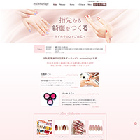 作品